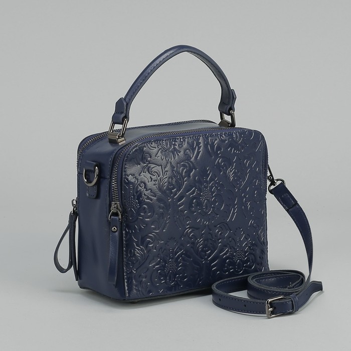 Сумка женская, 2 отдела на молниях, наружный карман, длинный ремень, цвет синий