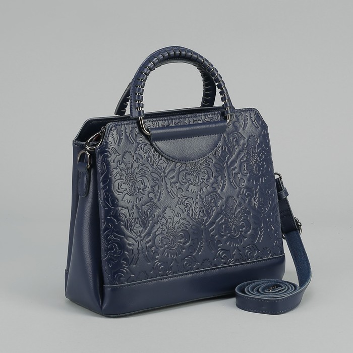 Сумка женская, 3 отдела на молнии, наружный карман, длинный ремень, цвет синий