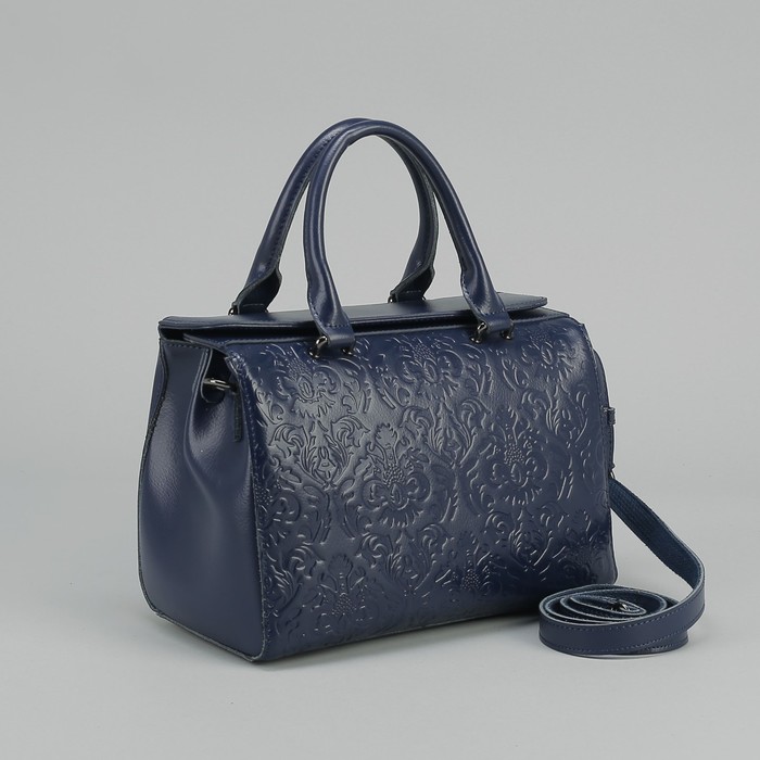 Сумка женская, 3 отдела на магните, наружный карман, длинный ремень, цвет синий