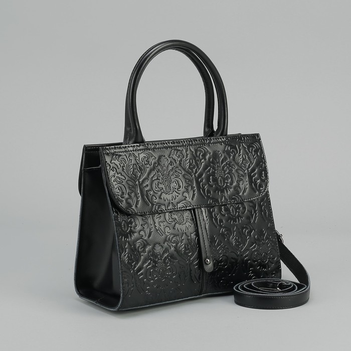 Сумка женская, отдел на молнии, 2 наружных кармана, длинный ремень, цвет чёрный