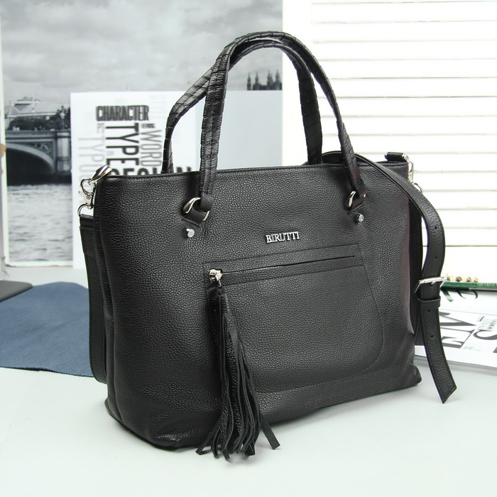 Сумка женская, отдел с перегородкой на молнии, 2 наружных кармана, длинный ремень, цвет чёрный