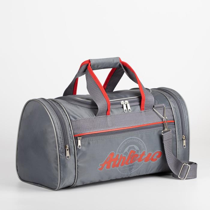 Сумка спортивная "Футбол", отдел на молнии, 3 наружных кармана, цвет синий