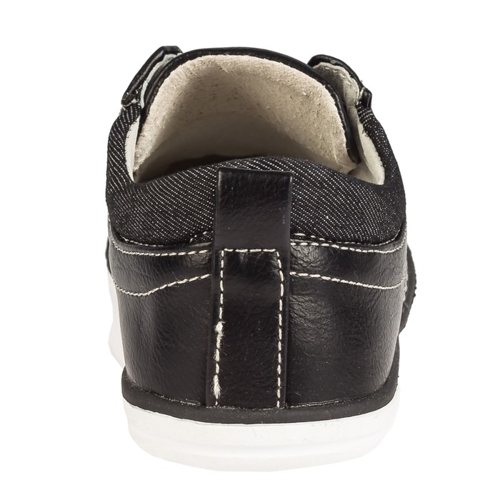 Полуботинки школьные для мальчиков арт. SB-22405 (чёрный) (р. 33)