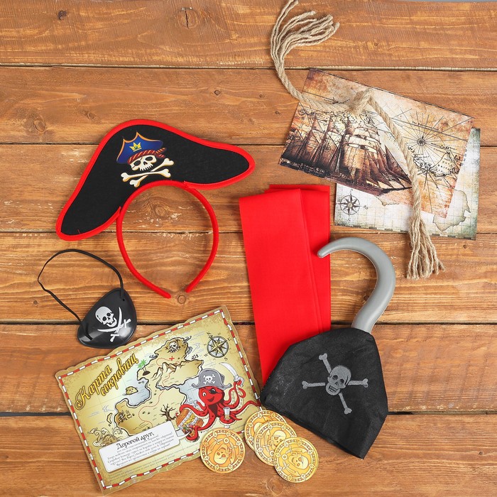 Карнавальный набор детский "Джо Сильвер": ободок, пояс, наглазник, крюк, карта, монеты