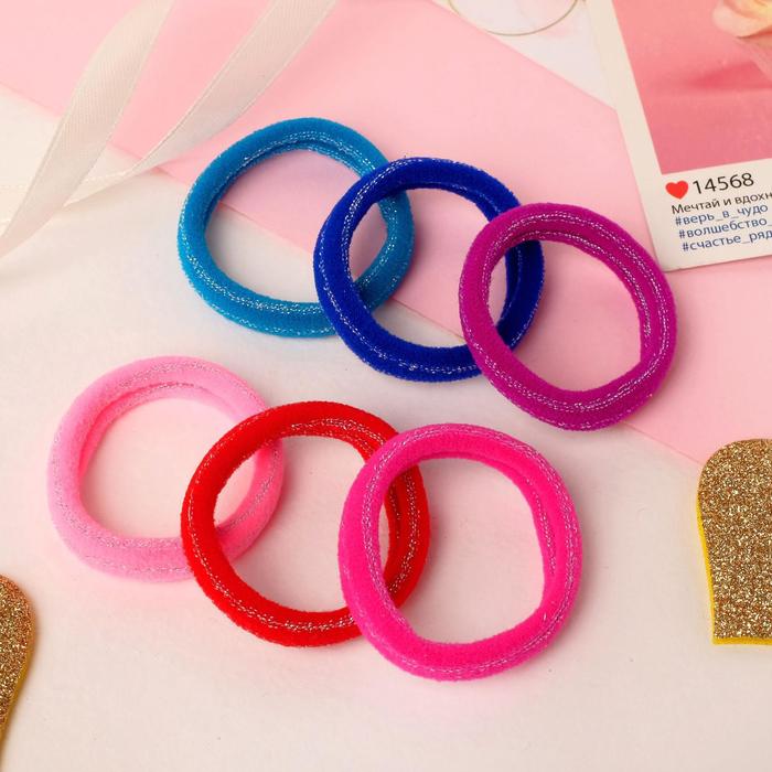Резинка для волос "Махрушка" набор 6 шт перелив,микс