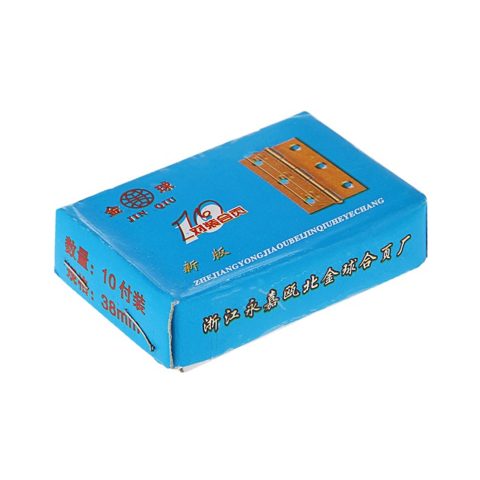 Петля карточная 1837, 36х23 мм, цвет латунь