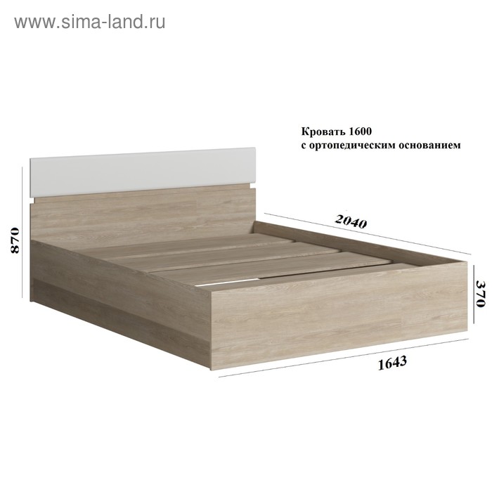 фото Кровать 1600 (с основанием) светлана 1643х2040х870 дуб сонома / белый