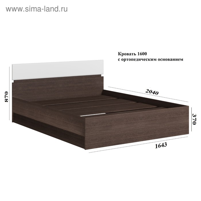 фото Кровать 1600 (с основанием) светлана 1643х2040х870 венге/дуб молочный