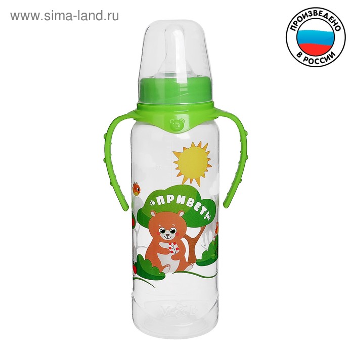 Бутылочка для кормления «Лесная сказка», классическое горло, с ручками, 250 мл., от 0 мес., цвет зелёный
