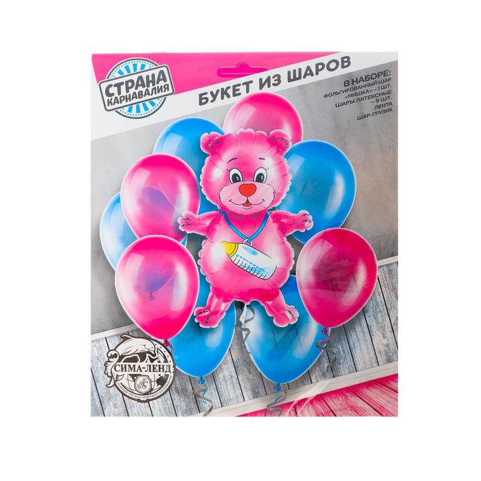 Фонтан из шаров "Спасибо за дочку", набор 10 шт.