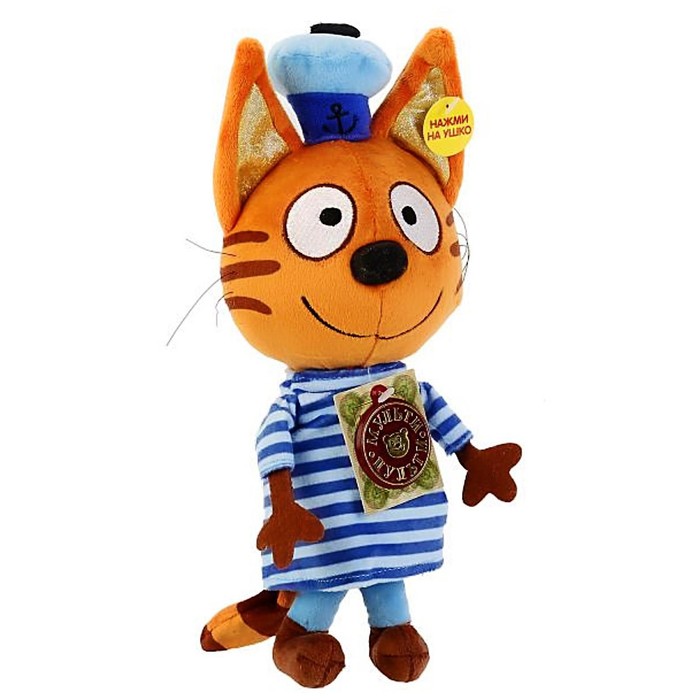 Мягкая музыкальная игрушка "Три кота. Коржик", 18 см