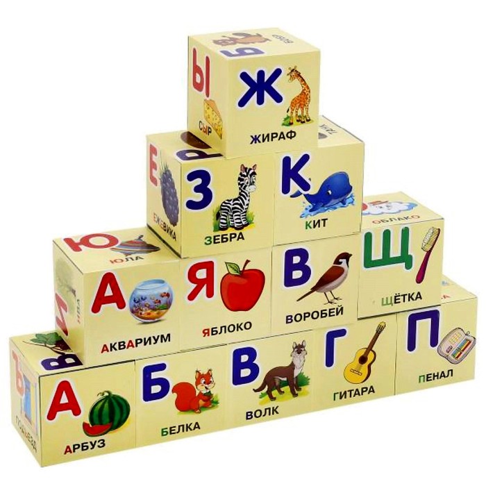 Кубики «Азбука Жукова», в пленке кубики азбука жукова в пленке