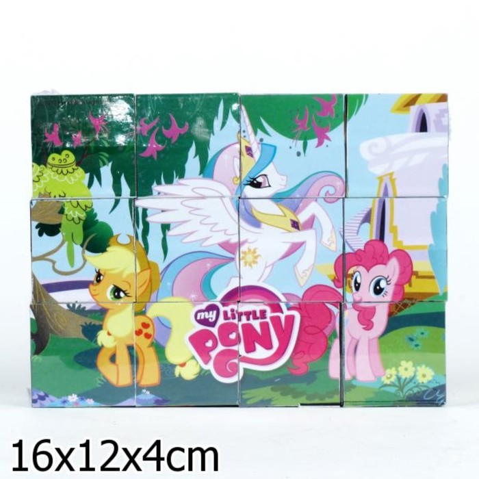 Кубики My little pony, в плёнке