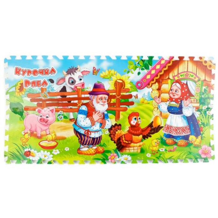 Коврик-пазл "Курочка ряба", 8 сегментов