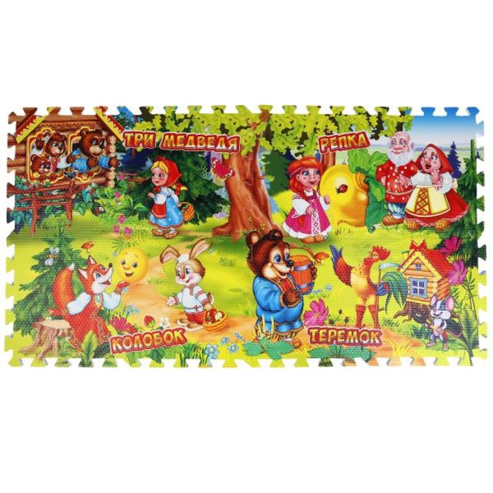 Коврик-пазл "Русские сказки", 8 сегментов