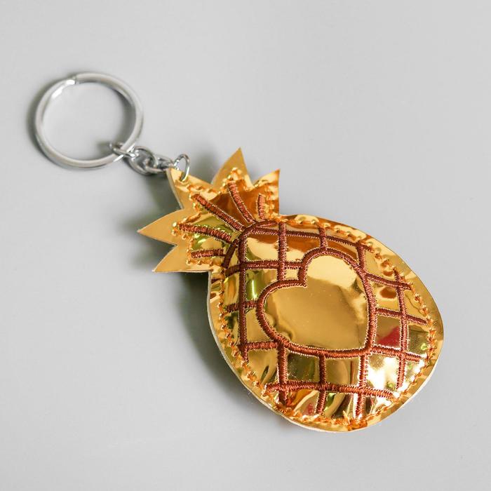 Брелок "Ананас"