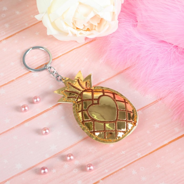 Брелок "Ананас"