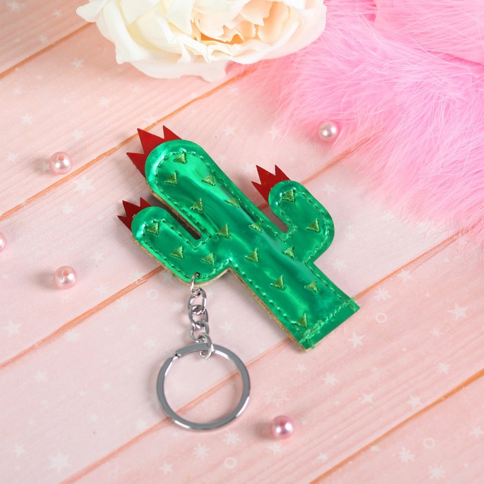 Брелок "Кактус"