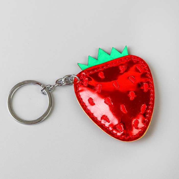 Брелок "Клубничка"