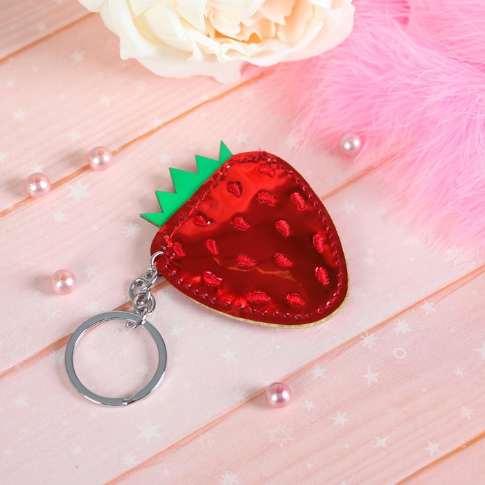 Брелок "Клубничка"