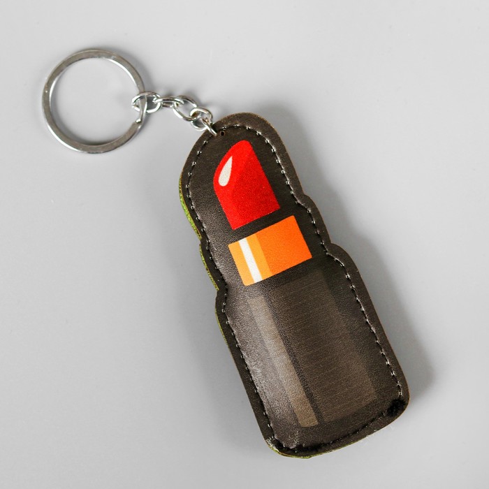 Брелок "Помада"