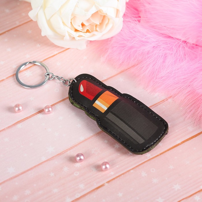 Брелок "Помада"