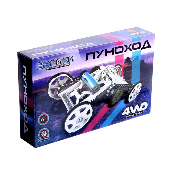 Электронный конструктор «Луноход», МИКС