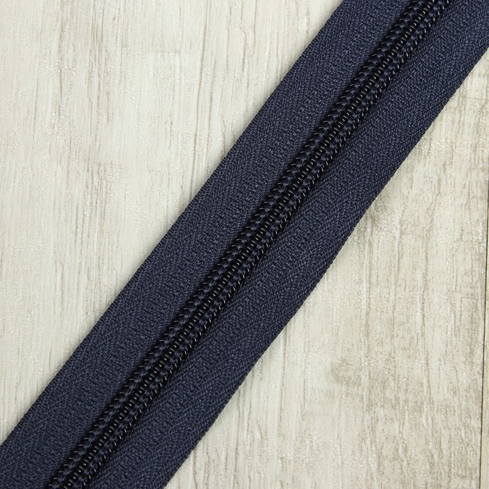 Молния рулонная, спираль, №7, 100м, цвет тёмно-синий