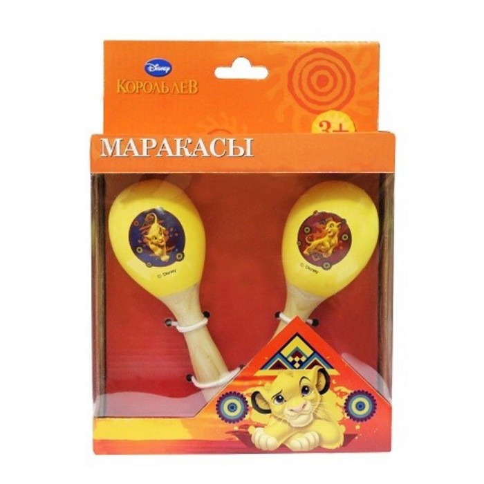 Маракас FLIGHT DISNEY FDSN-3LKW "Король Лев", пара, деревянные, цвет: желтый