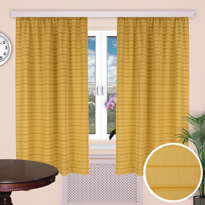 Шторы кухонные "Старт", размер 150х200 см-2 шт., цвет 1045