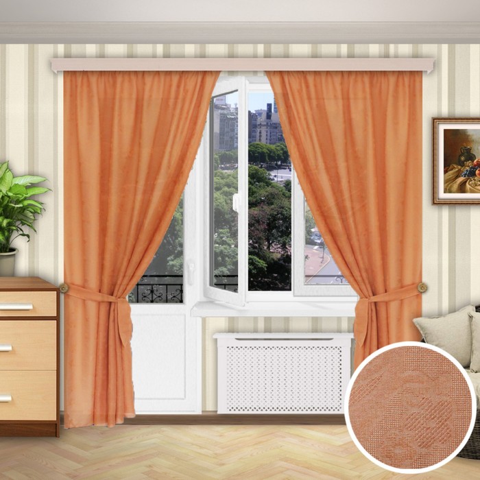 Шторы "Уют", размер 150х260 см-2 шт., 2 подхвата, цвет 776