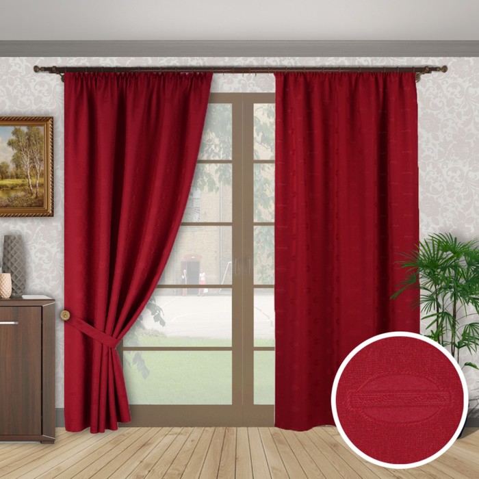 Шторы "Тандем", размер 150х260 см-2 шт., 2 подхвата, цвет 656