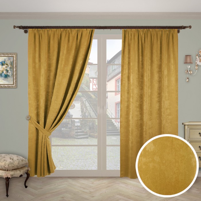 Шторы "Тандем", размер 150х260 см-2 шт., 2 подхвата, цвет 1245