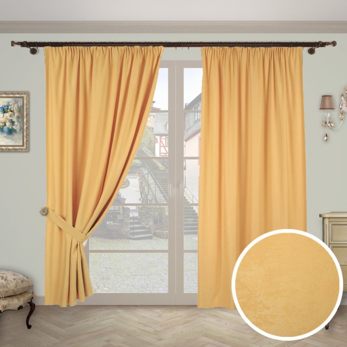 Шторы "Тандем экстра", размер 200х280 см-2 шт., 2 подхвата, цвет 1366/1