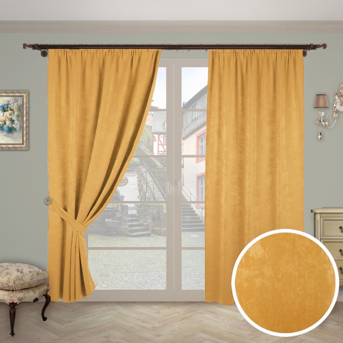 Шторы "Тандем экстра", размер 200х280 см-2 шт., 2 подхвата, цвет 1315