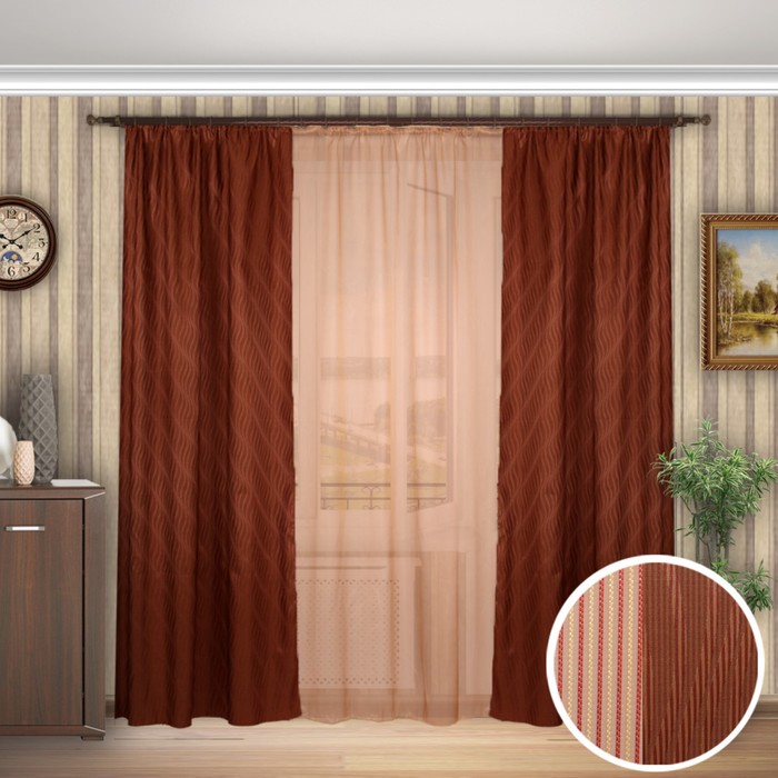 Шторы "Альянс экстра", 200х280 см-2 шт., 400х280 см-1 шт., цвет 711