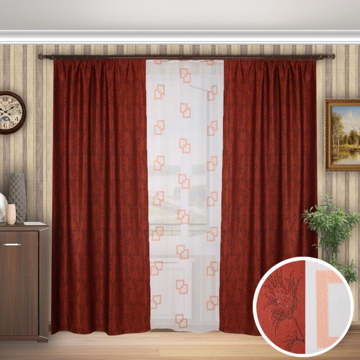 Шторы "Альянс Экстра", 200х280 см-2 шт., 400х280 см-1 шт., цвет 680