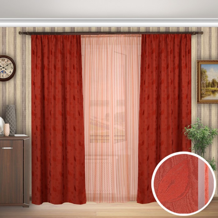 Шторы "Альянс экстра", 200х280 см-2 шт., 400х280 см-1 шт., цвет 609