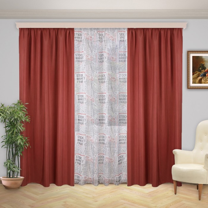 Шторы "Альянс Плюс", 150х260 см-2 шт., 300х260 см-1 шт., цвет 1354