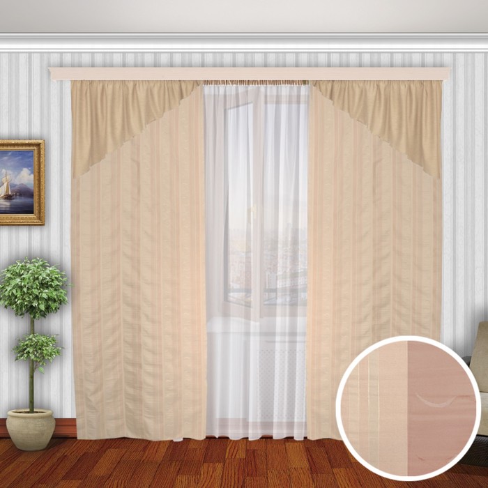 Шторы "Аллегро", 150х260 см-2 шт., тюль 300х260 см-1 шт., цвет 624/1