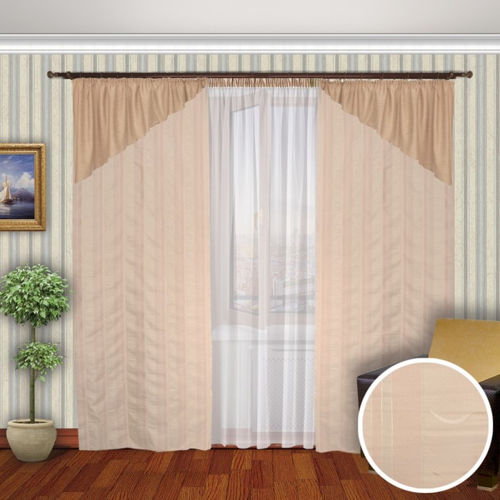 Шторы "Аллегро", 150х260 см-2 шт., 300х260 см-1 шт., цвет 625