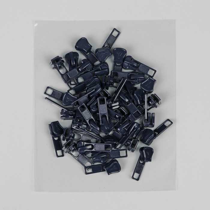 Замок автоматический, к молнии, трактор, №5, цвет тёмно-синий