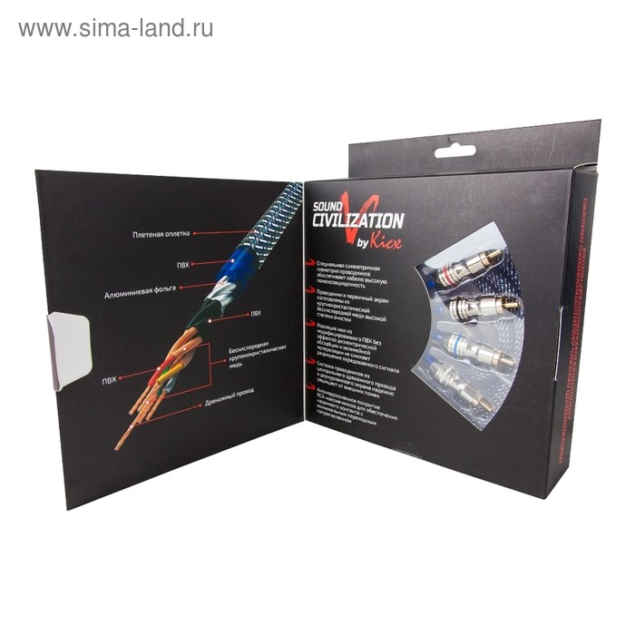 

Кабель RCA Kicx RCA SCM45, 5 м