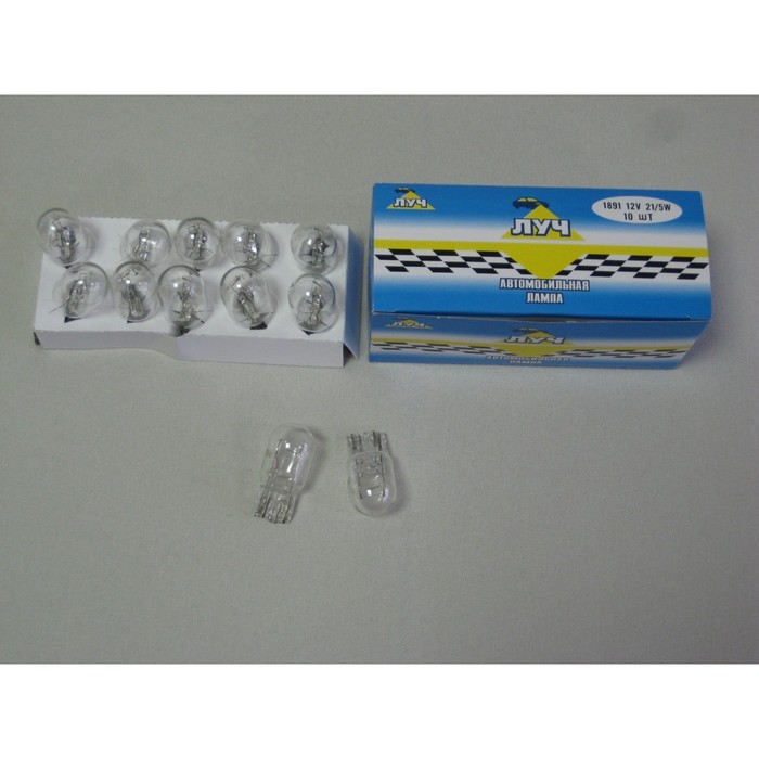Галогенная лампа "ЛУЧ", W21W, 12 В, 21/5 Вт
