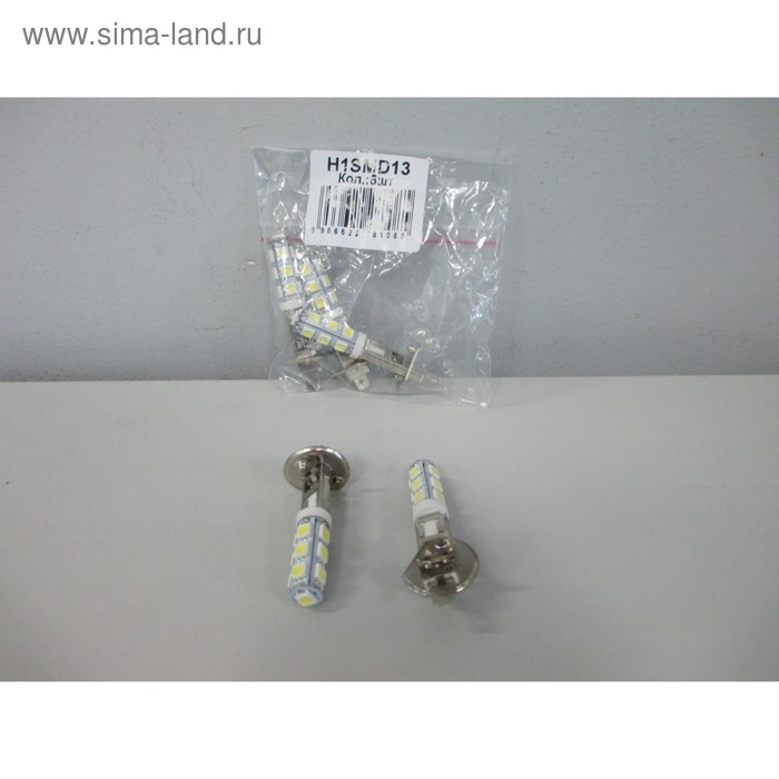 

Светодиодная лампа KS-auto, H1, 12 В, 13 SMD 5050, белая