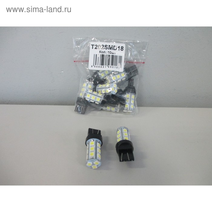 фото Светодиодная лампа ks-auto, t20, 12 в, 18 smd 5050, белая