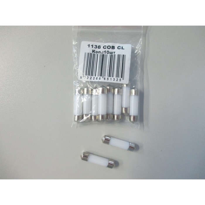 Светодиодная лампа KS-auto, С5W(SV8,5), 12 В, СОВ диод CL, белая