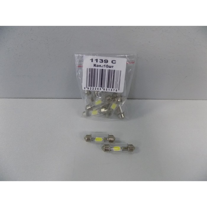 Светодиодная лампа KS-auto, С5W(SV8,5), 12 В, СОВ, белая, стекло