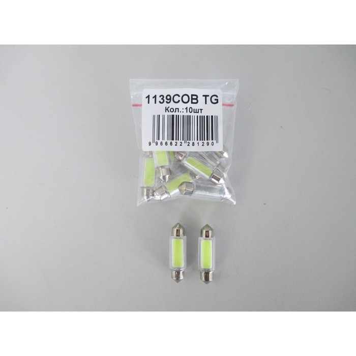 Светодиодная лампа KS-auto, С5W(SV8,5), 12 В, СОВ диод TG, белая