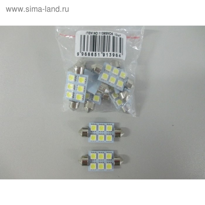 фото Светодиодная лампа ks-auto, с5w(sv8,5), 12 в, 6 smd 5050, белая